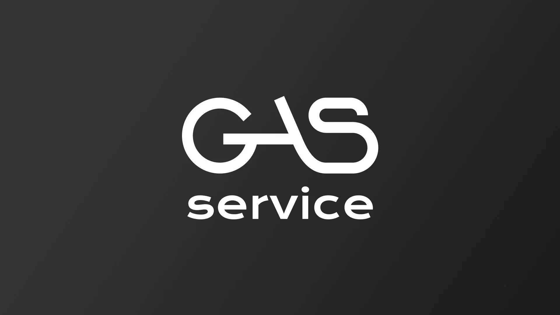 Разработка логотипа компании «Сервис газ» в Бузулуке