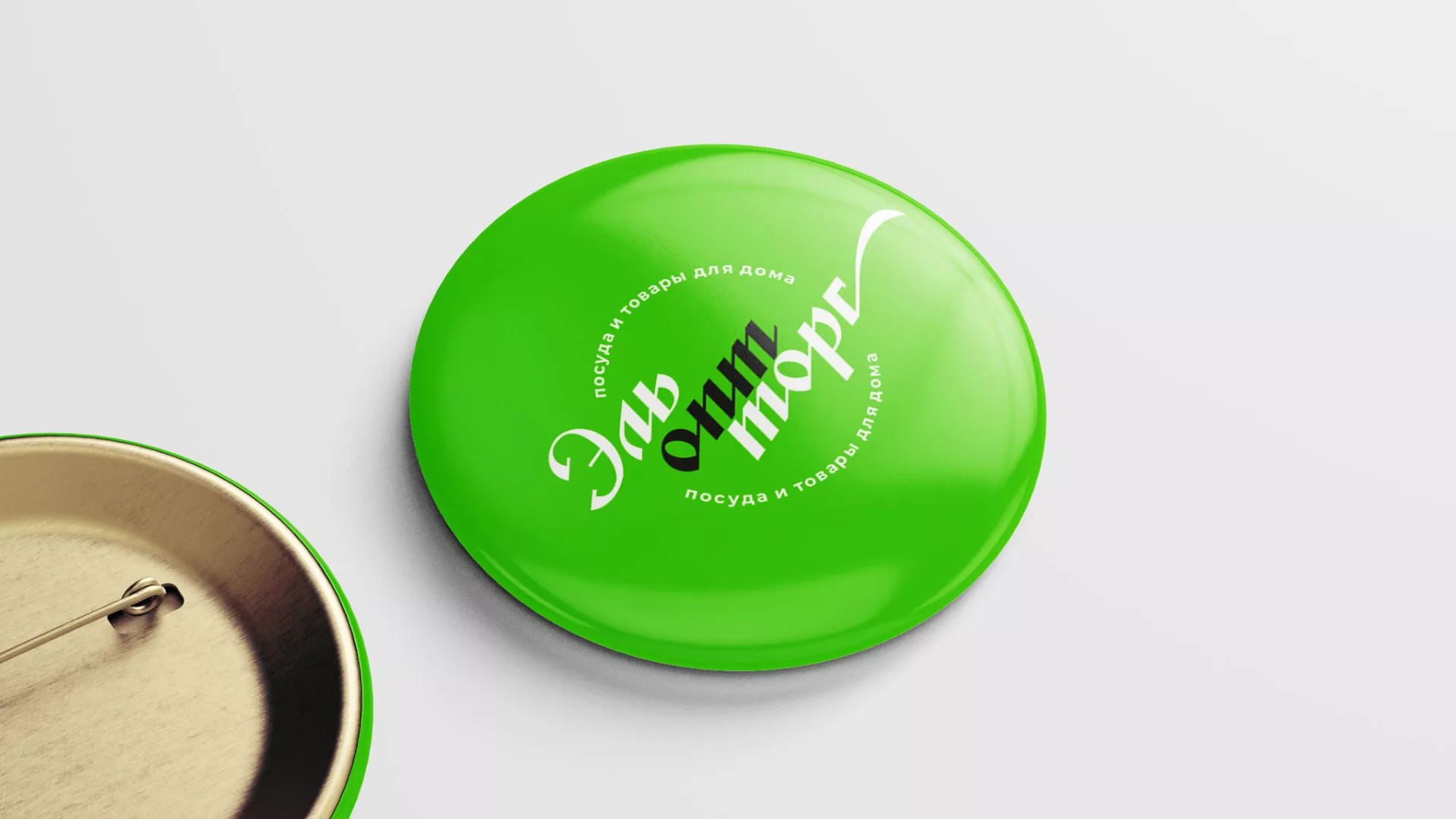 Разработка логотипа компании «ЭльОптТорг» в Бузулуке