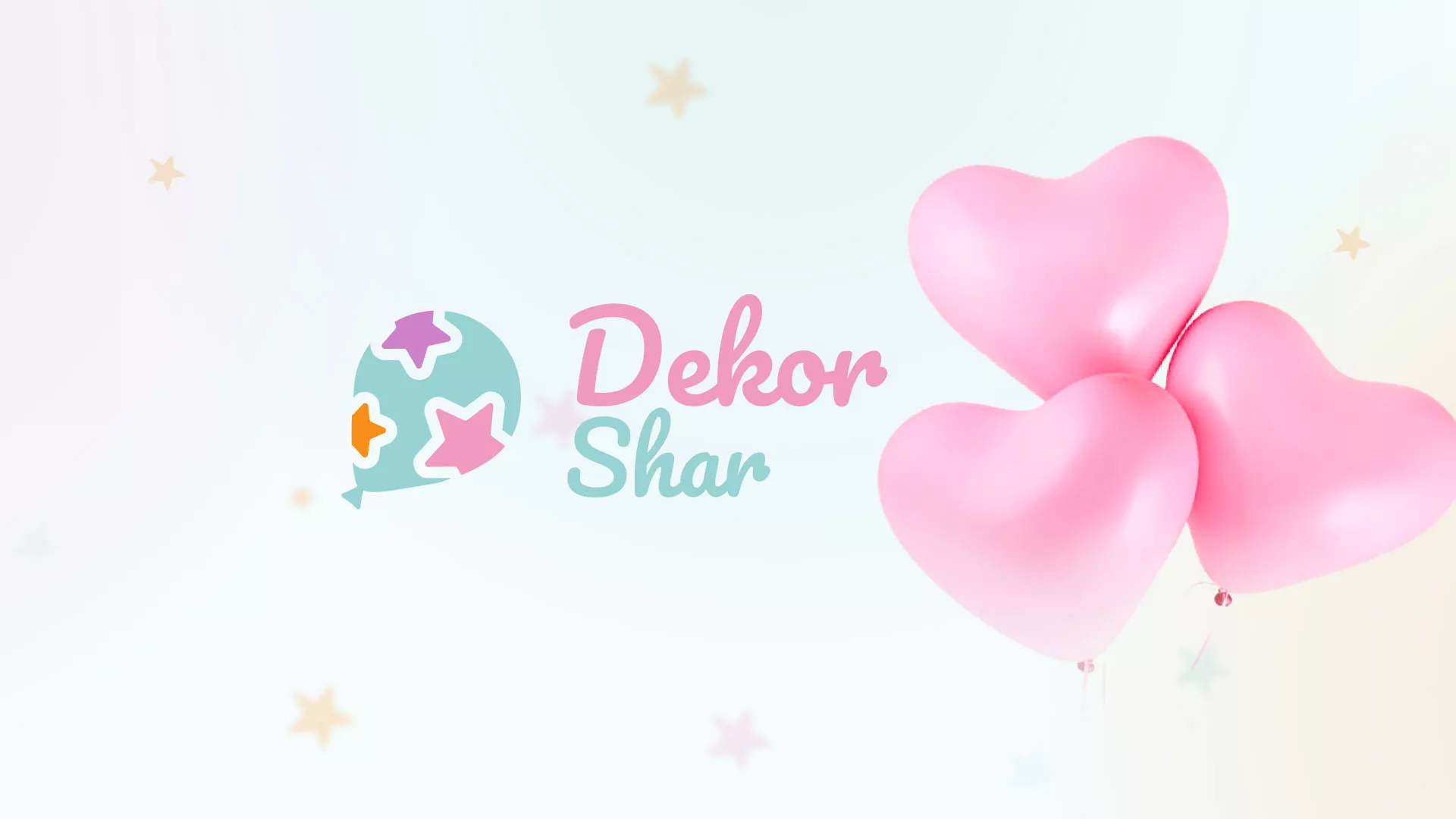 Разработка сайта в Бузулуке для компании «ДекорШар»