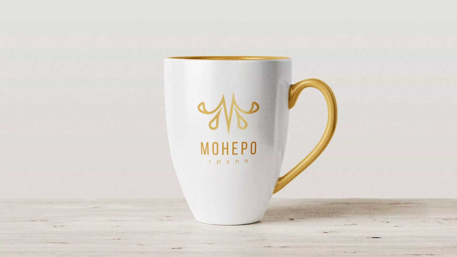 Разработка логотипа для кондитерской в Бузулуке