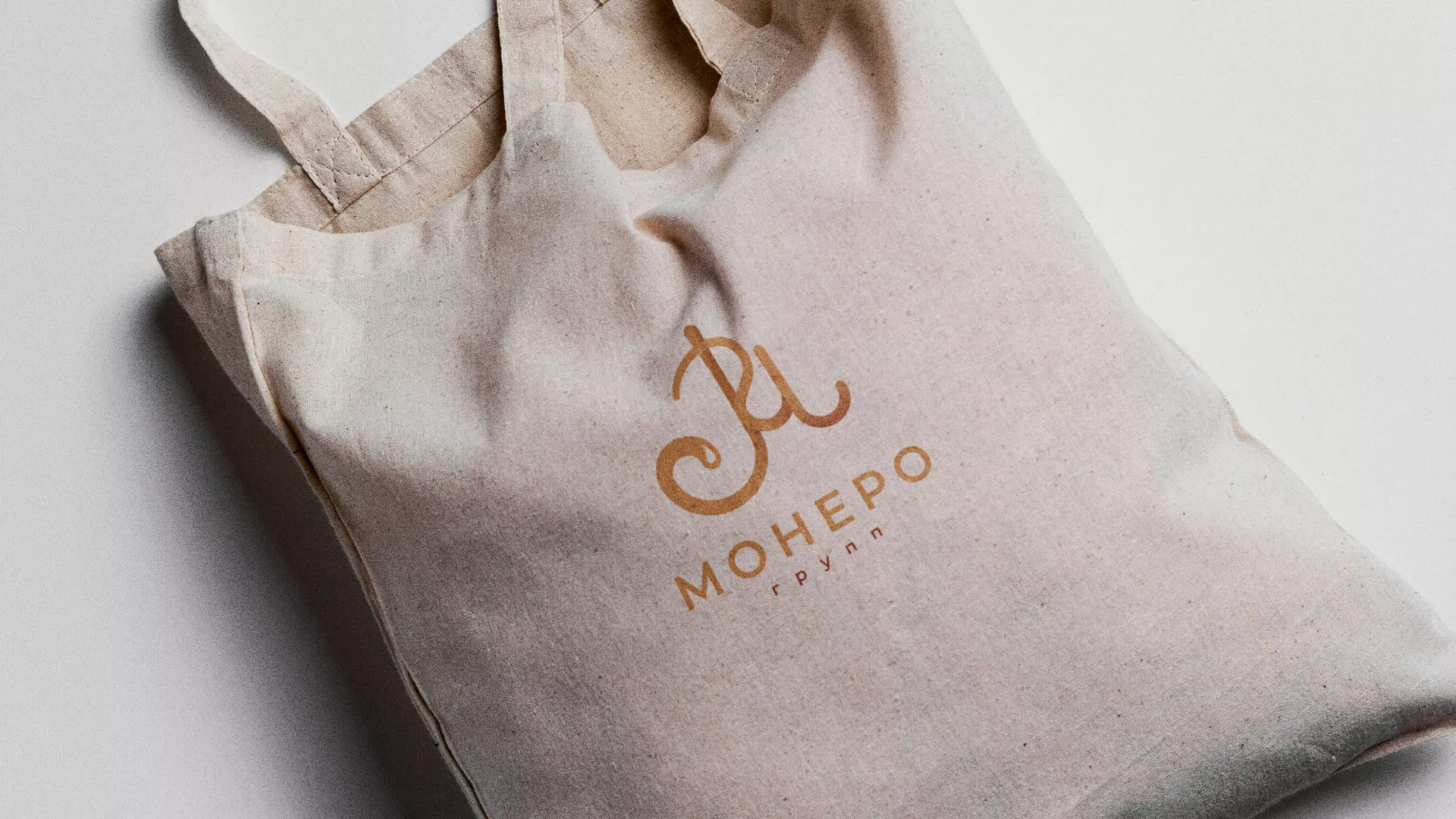 Создание логотипа кондитерской в Бузулуке