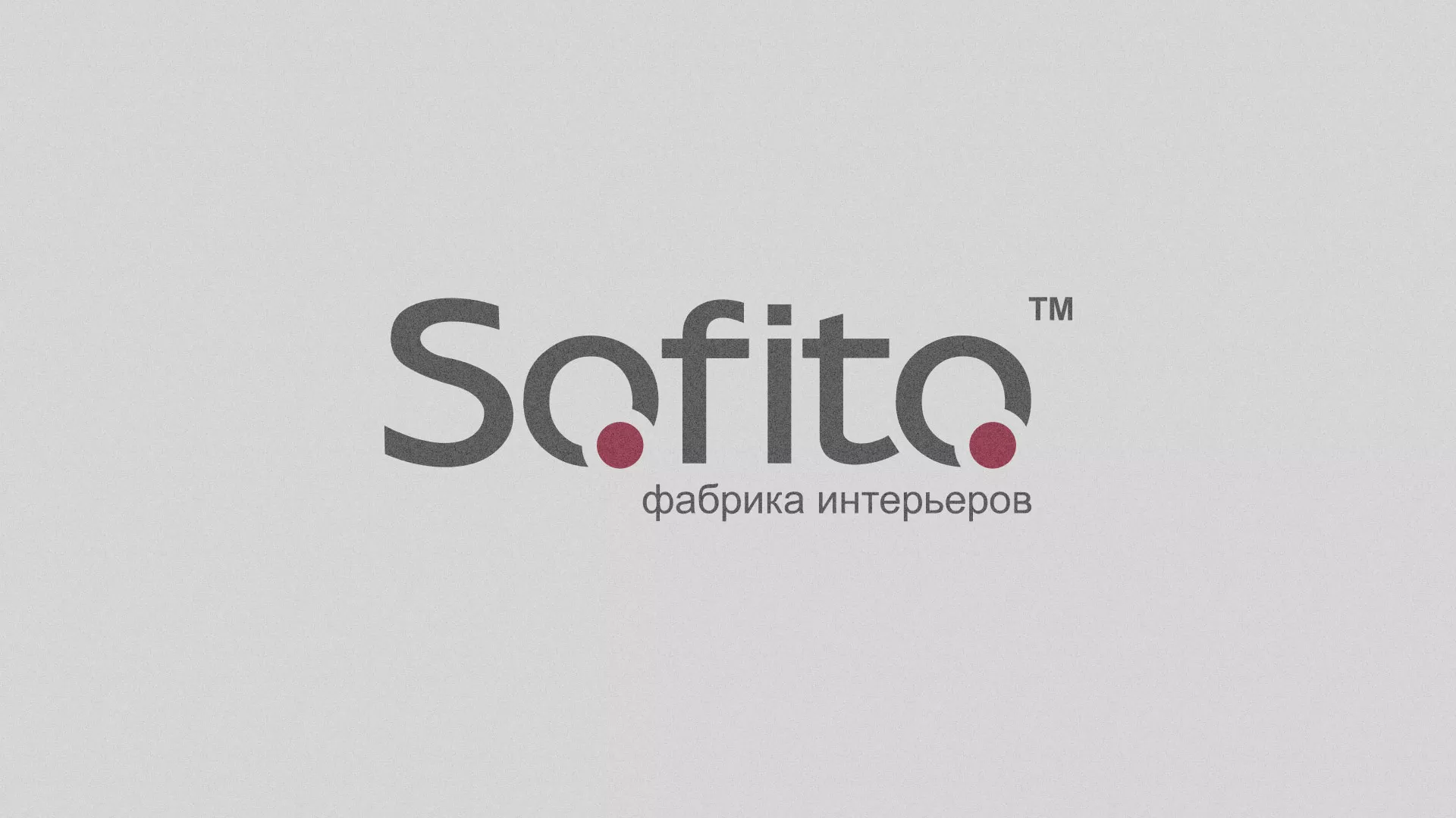 Создание сайта по натяжным потолкам для компании «Софито» в Бузулуке
