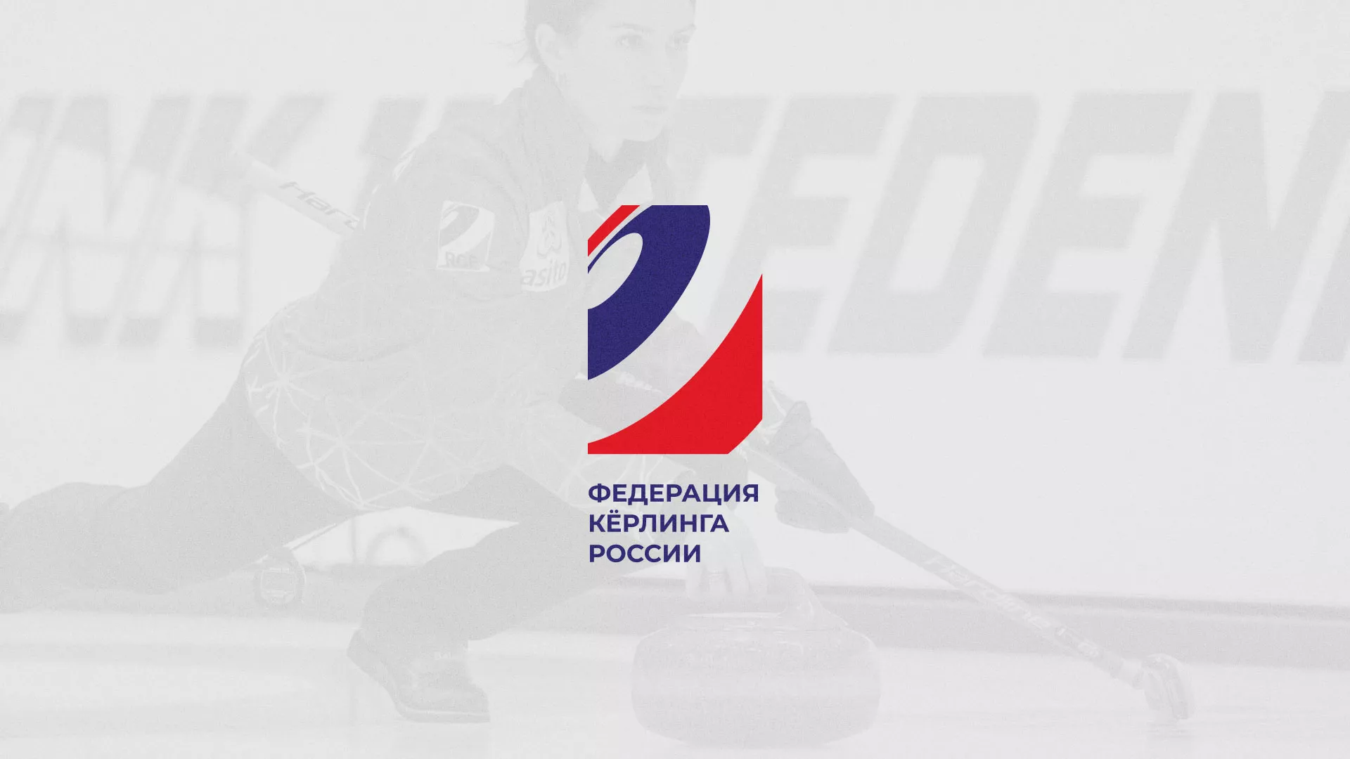 История о том, как мы делали в Бузулуке модуль онлайн-записи для ФКР