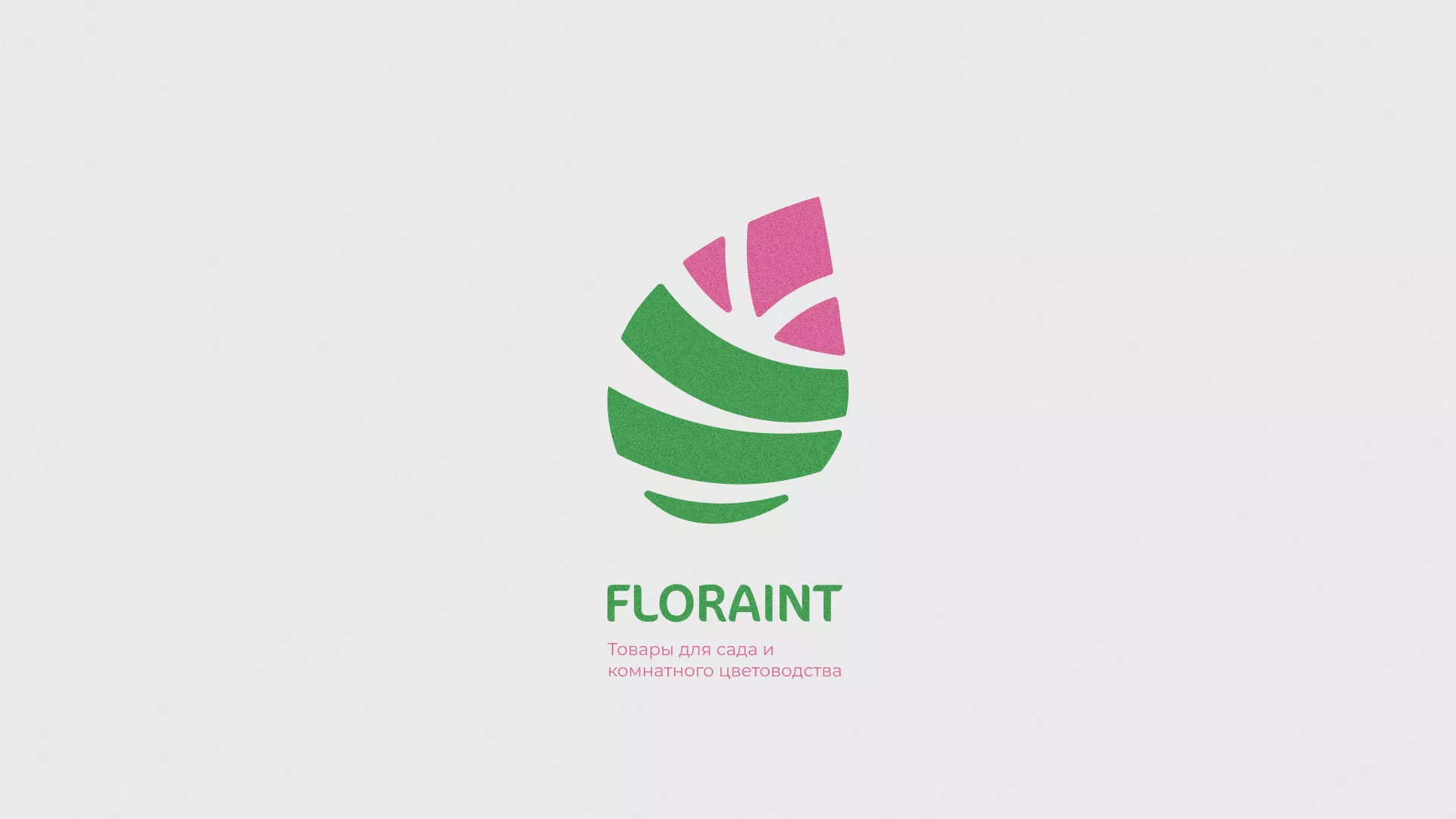 Разработка оформления профиля Instagram для магазина «Floraint» в Бузулуке