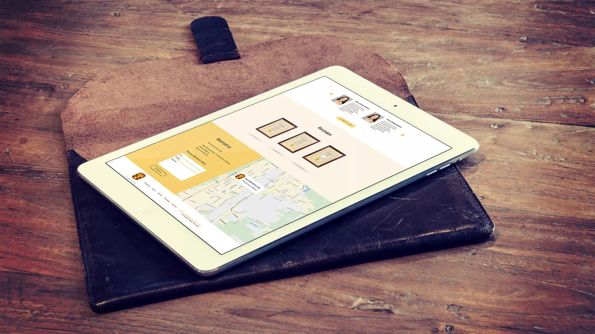 Создание сайта для хлебзавода в Бузулуке