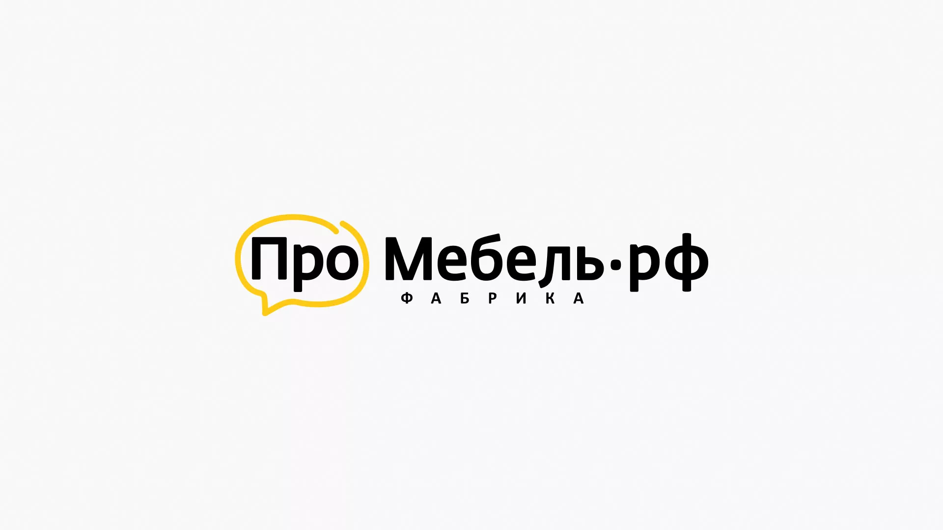 Разработка сайта для производства мебели «Про мебель» в Бузулуке