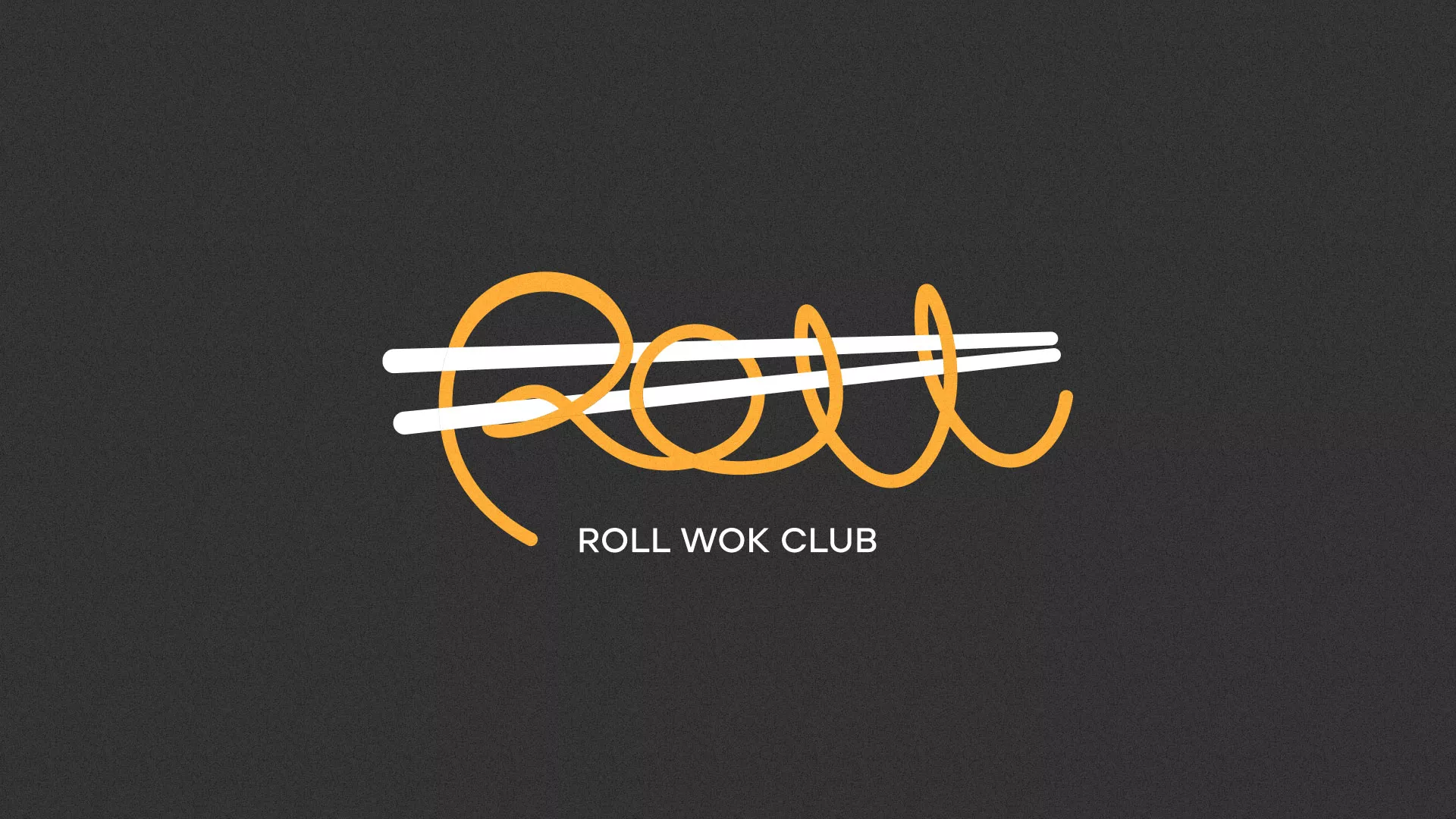 Создание дизайна листовок в Бузулуке для суши-бара «Roll Wok Club» Создание дизайна листовок в Бузулуке для суши-бара «Roll Wok Club»