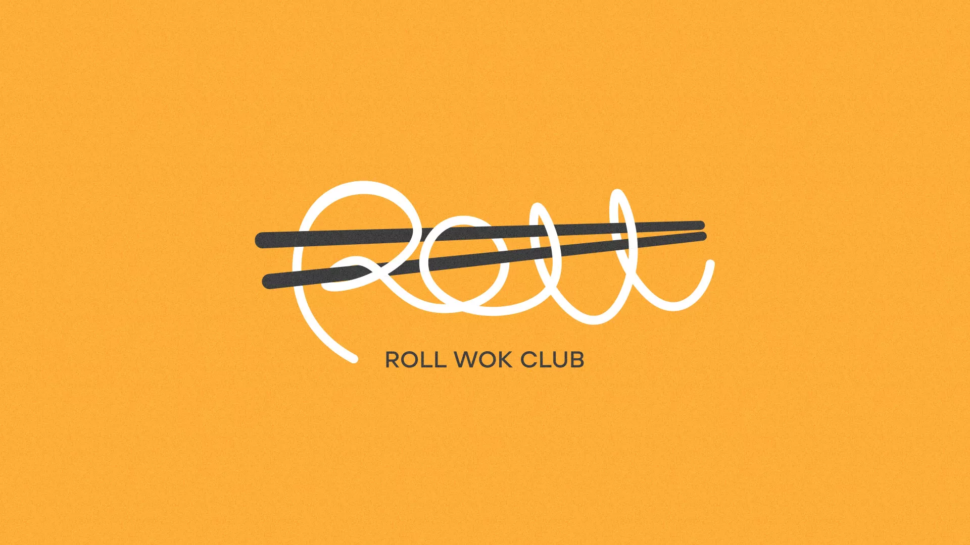 Создание дизайна упаковки в Бузулуке для суши-бара «Roll Wok Club» Создание дизайна упаковки в Бузулуке для суши-бара «Roll Wok Club»