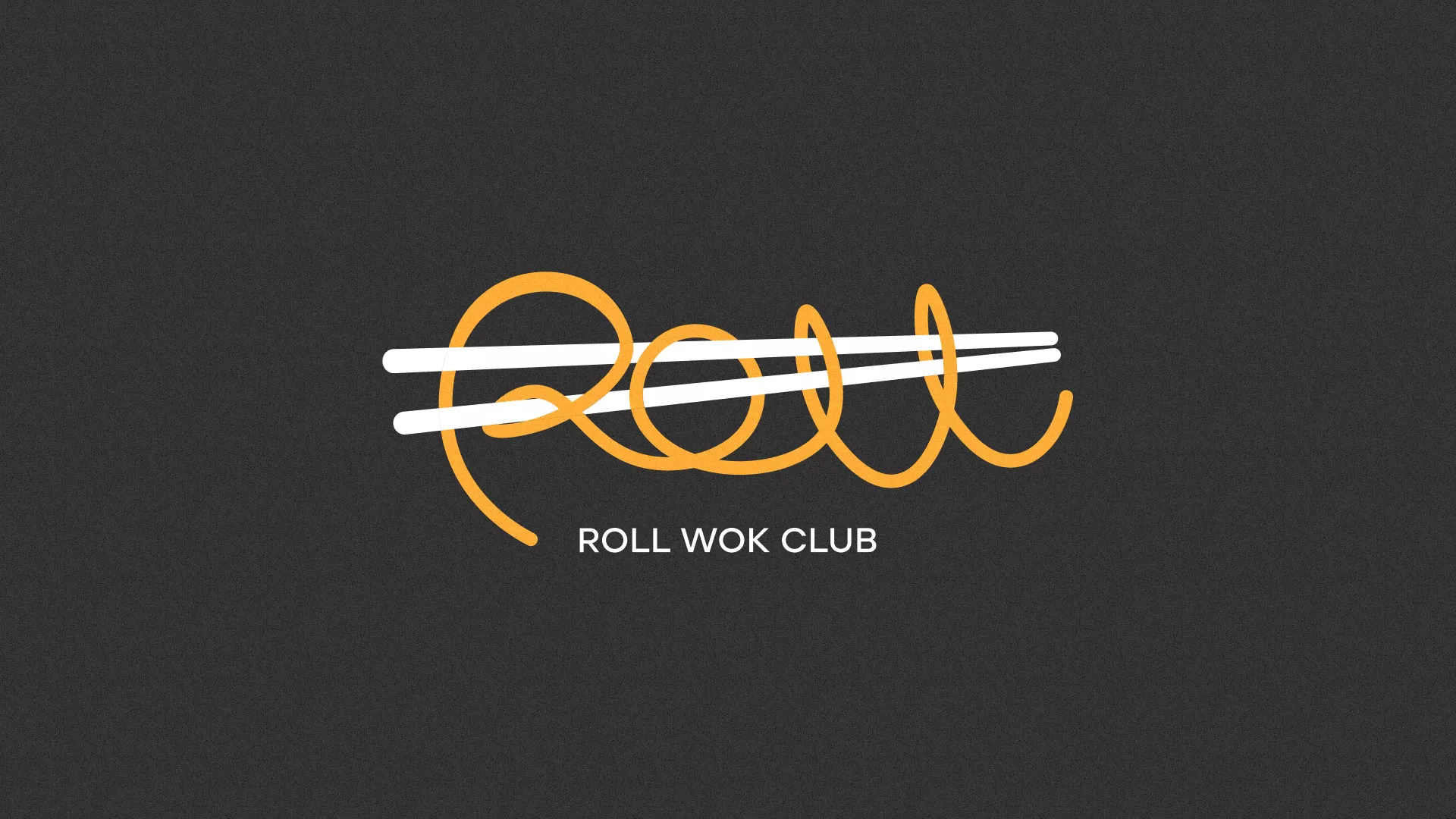 Создание дизайна листовок суши-бара «Roll Wok Club» в Бузулуке